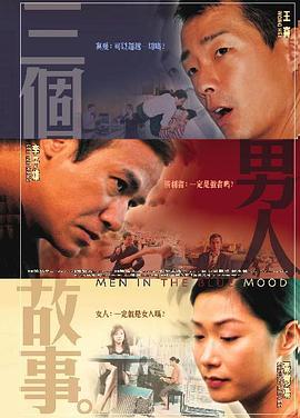 别去地下室在线观看